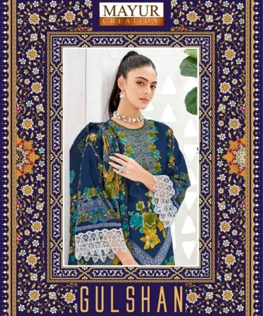 Mayur Creation Gulshan Vol