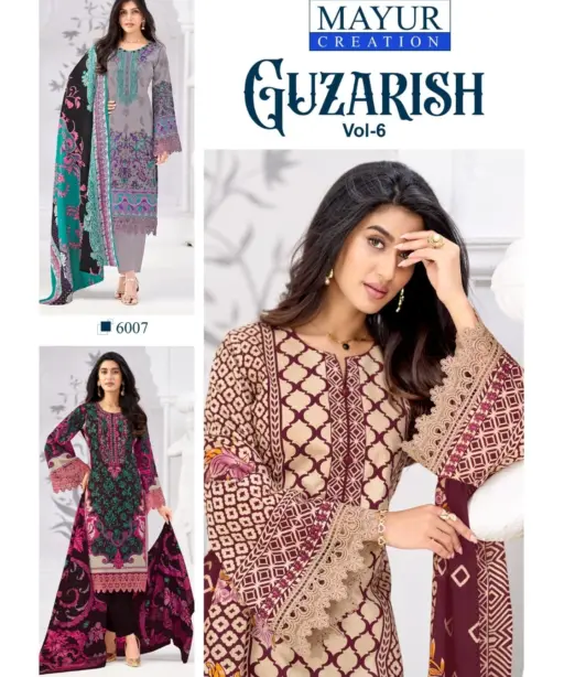 Mayur Guzarish Vol 6