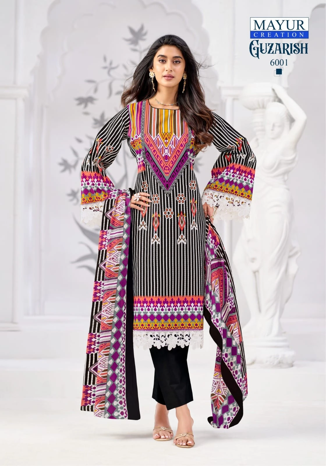 Mayur Guzarish Vol 6