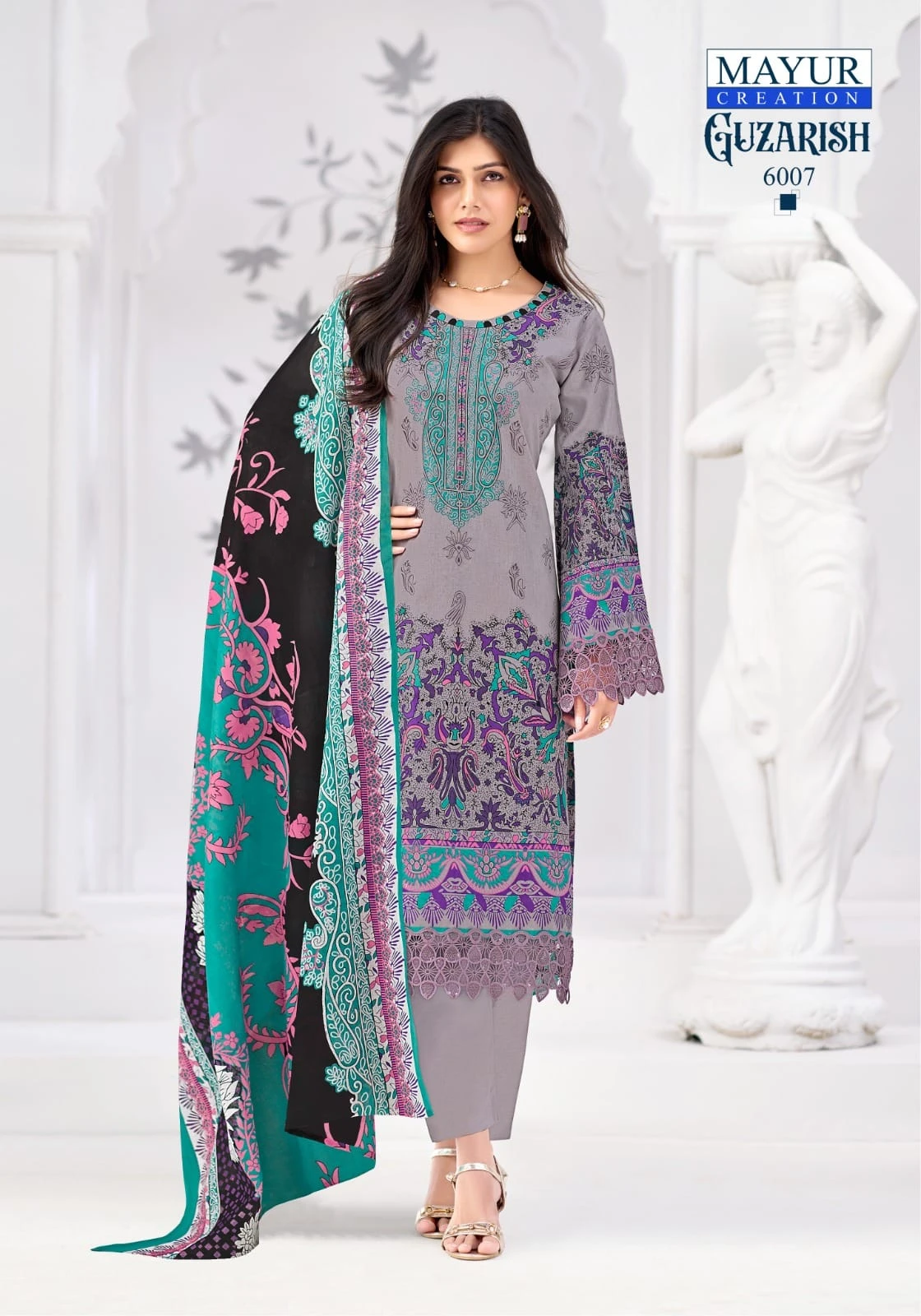 Mayur Guzarish Vol 6