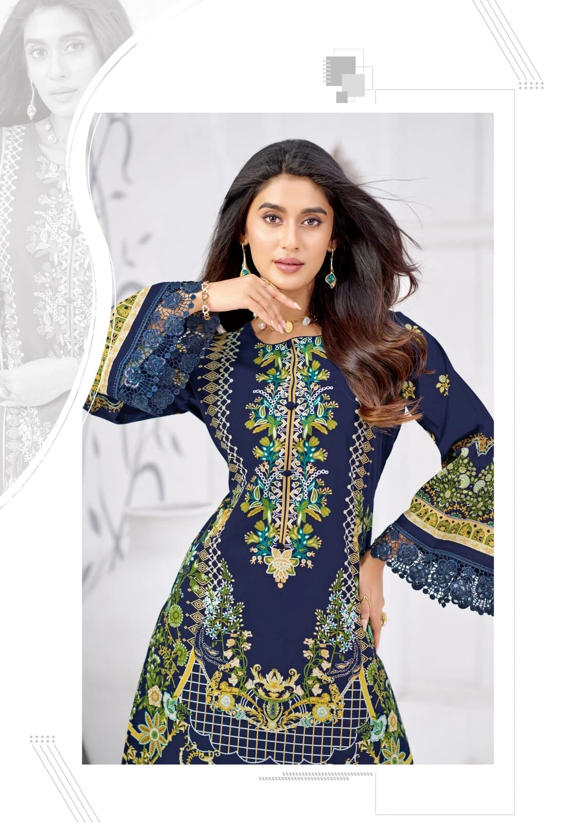 Mayur Guzarish Vol 6