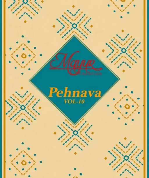 Mayur Pehnava Vol 10