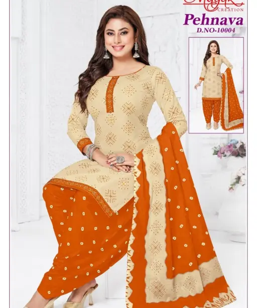 Mayur Pehnava Vol 10