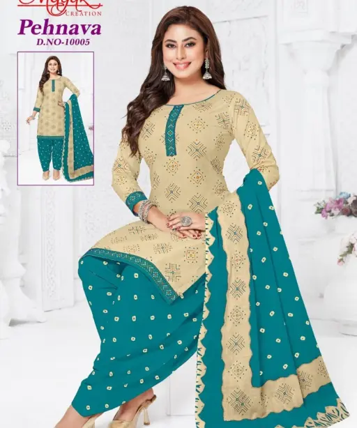 Mayur Pehnava Vol 10