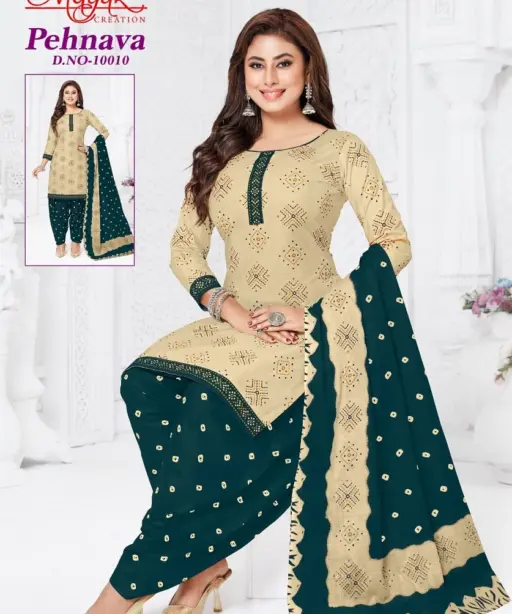 Mayur Pehnava Vol 10