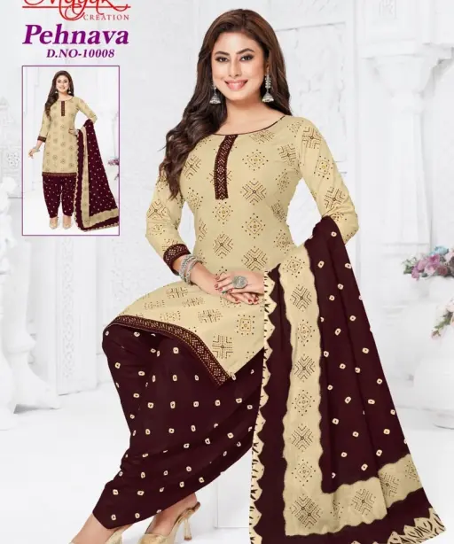 Mayur Pehnava Vol 10