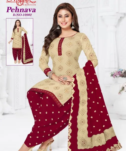 Mayur Pehnava Vol 10