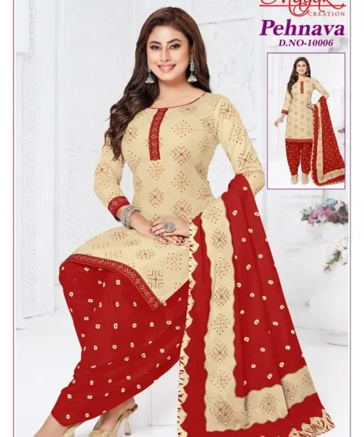 Mayur Pehnava Vol 10