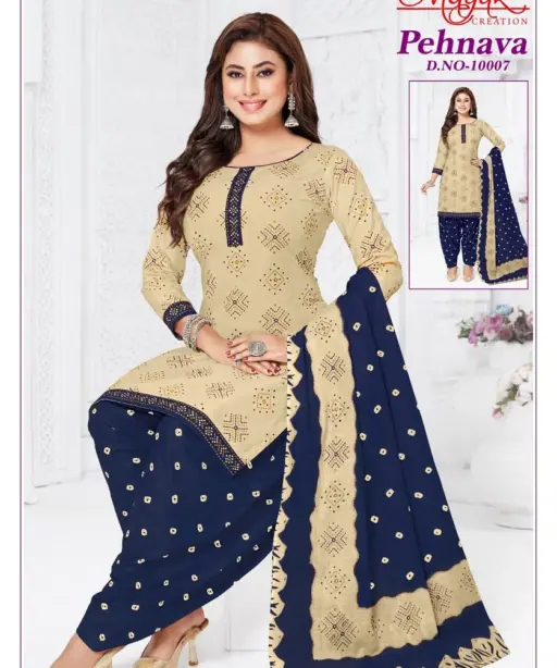 Mayur Pehnava Vol 10