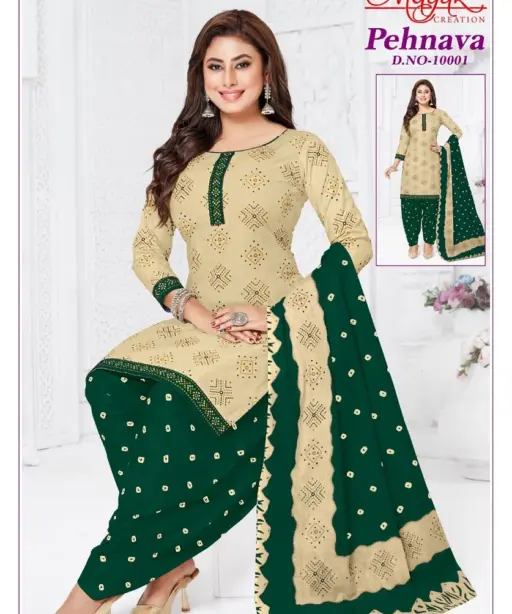 Mayur Pehnava Vol 10