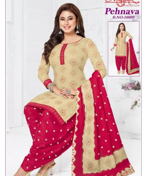 Mayur Pehnava Vol 10