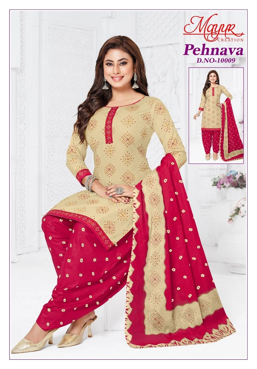 Mayur Pehnava Vol 10