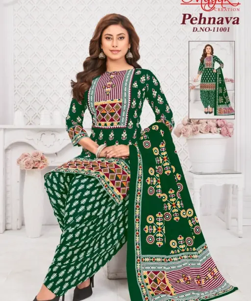 Mayur Pehnava Vol 11