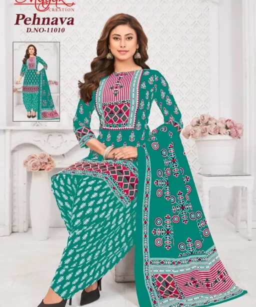 Mayur Pehnava Vol 11