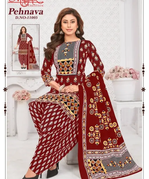 Mayur Pehnava Vol 11