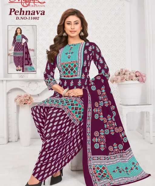 Mayur Pehnava Vol 11