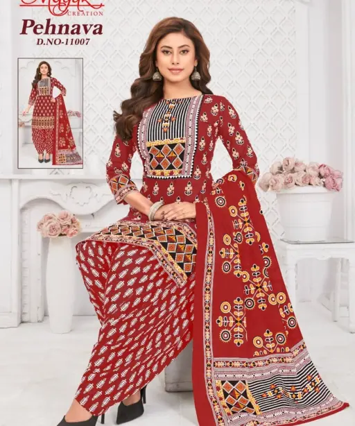 Mayur Pehnava Vol 11