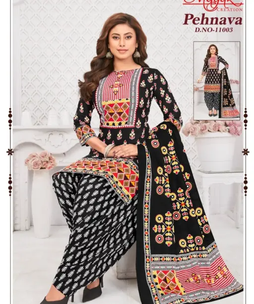 Mayur Pehnava Vol 11