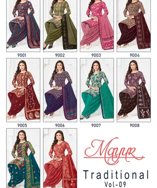 Mayur Traditional Vol 9