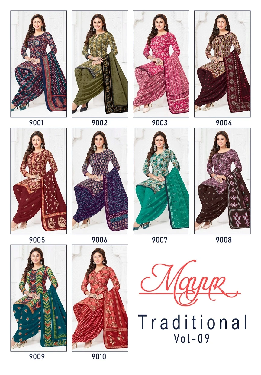 Mayur Traditional Vol 9