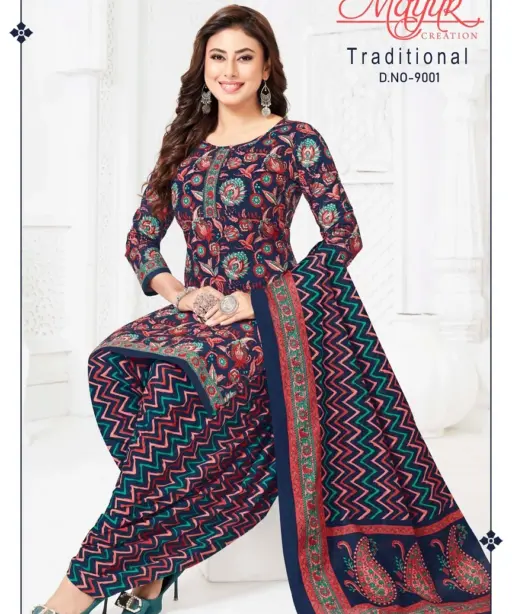 Mayur Traditional Vol 9