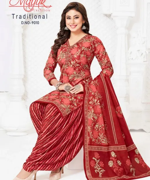 Mayur Traditional Vol 9