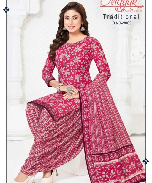 Mayur Traditional Vol 9