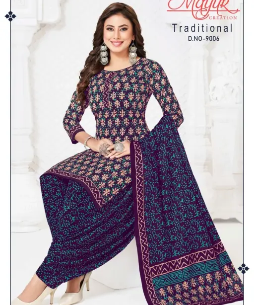 Mayur Traditional Vol 9