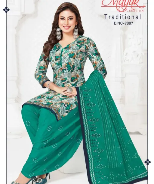 Mayur Traditional Vol 9