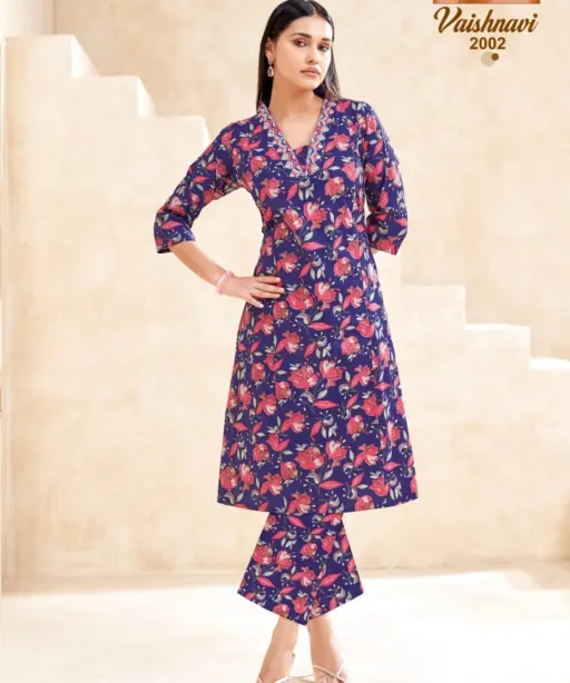 Mayur Vaishnavi Vol 2