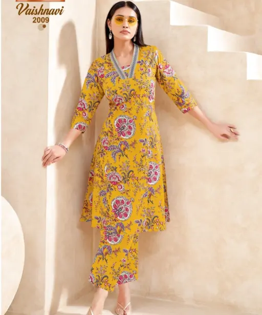 Mayur Vaishnavi Vol 2