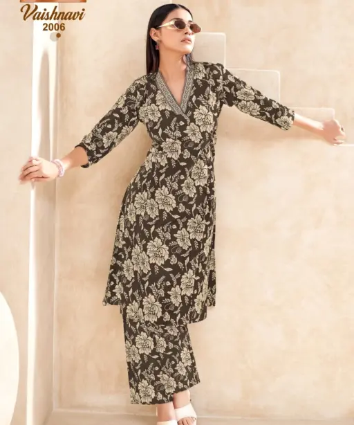 Mayur Vaishnavi Vol 2