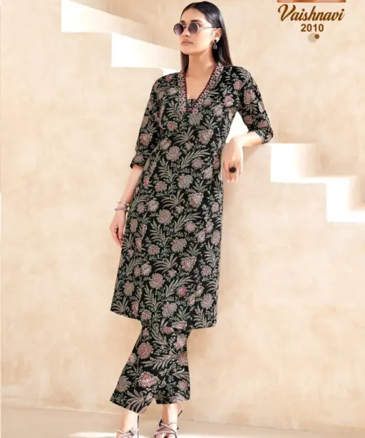 Mayur Vaishnavi Vol 2