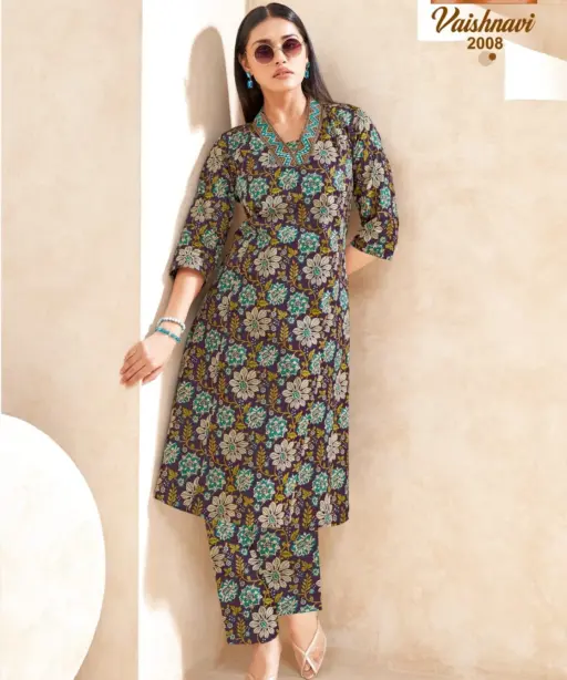 Mayur Vaishnavi Vol 2