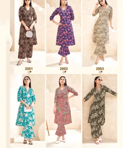 Mayur Vaishnavi Vol 2