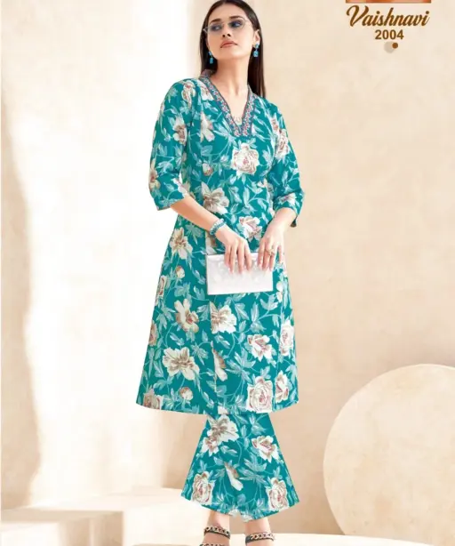 Mayur Vaishnavi Vol 2