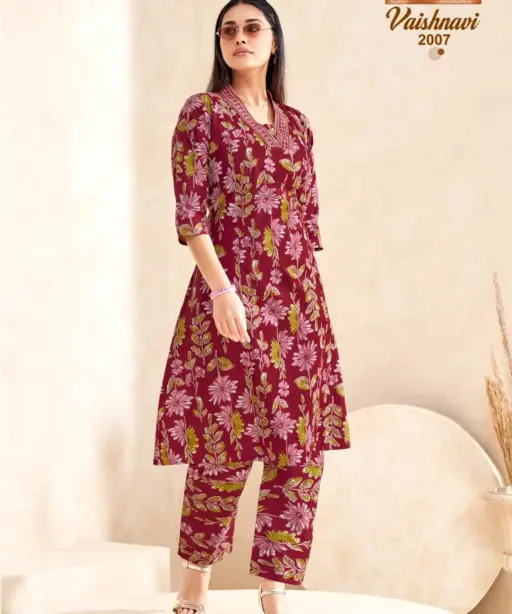 Mayur Vaishnavi Vol 2