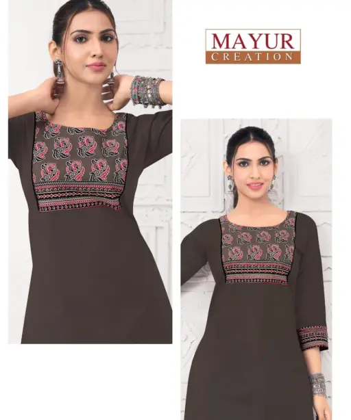 Mayur Vastra Vol 3