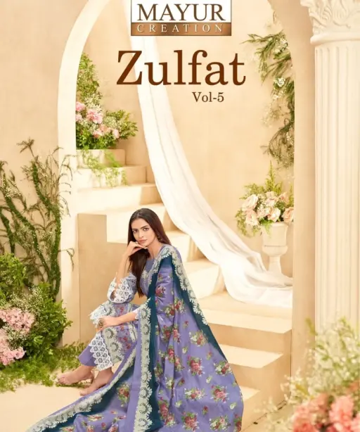 Mayur Zulfat Vol 5