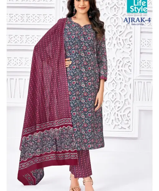 MCM Ajrak Vol 4