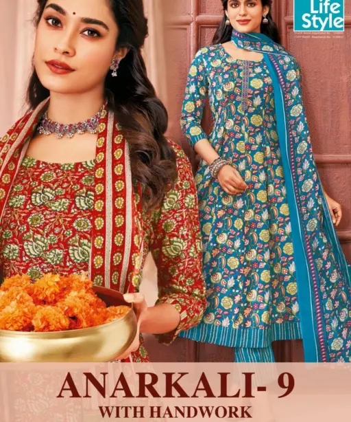 MCM Anarkali Vol 9