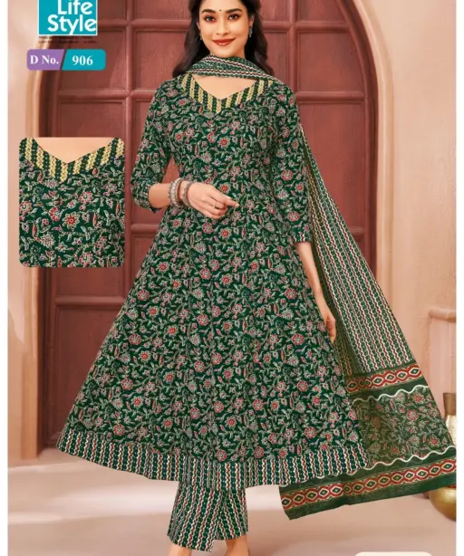 MCM Anarkali Vol 9