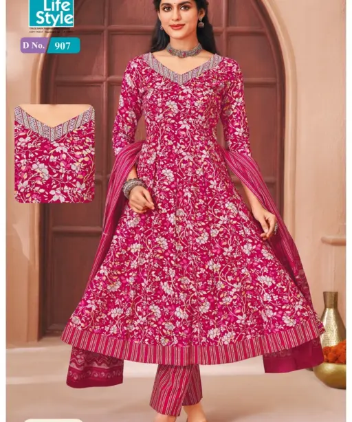 MCM Anarkali Vol 9