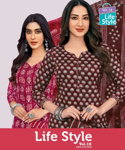 MCM Lifestyle Vol 16