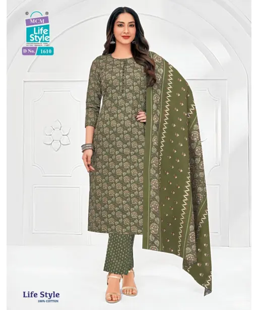 MCM Lifestyle Vol 16