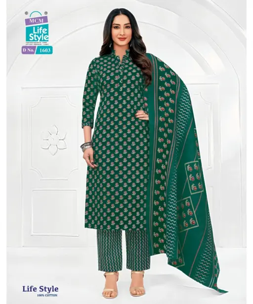 MCM Lifestyle Vol 16