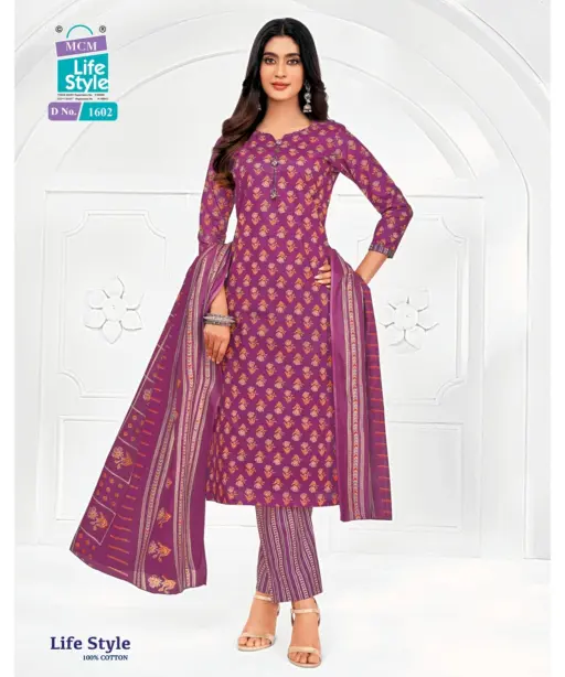 MCM Lifestyle Vol 16