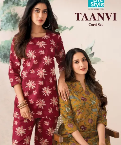MCM Taanvi Vol 1