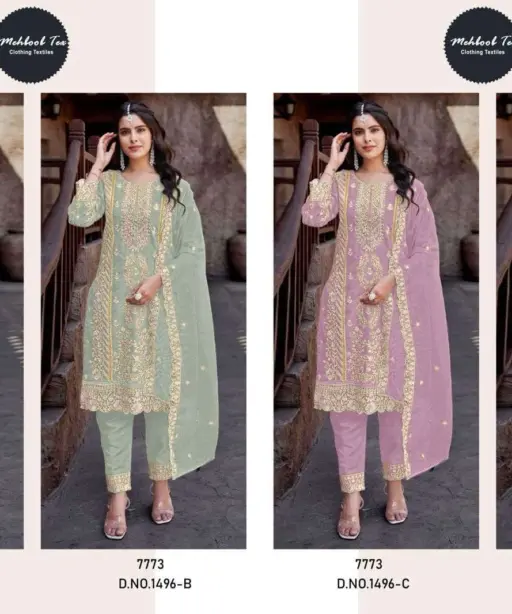 Mehboob Tex Design No - 1496 Abcd