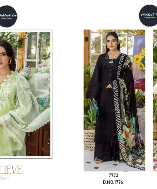 Mehboob Tex Design No - 1776-1777